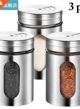3/5pcs Practical Stainless Steel Seasoning Condiment Jar Kit
