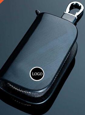 Universal Car Key Case For Wood grain car key case Suitable