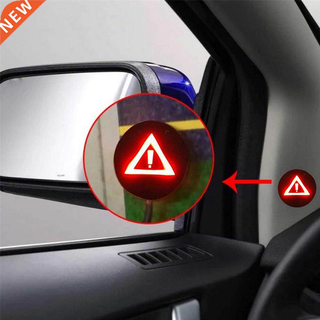 vehicle car blind spot detection system bsd warning light al