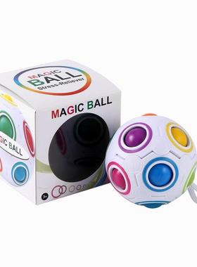 Magic Rainbow Ball Magic Cube Speed Rainbow Puzzle Ball Kids