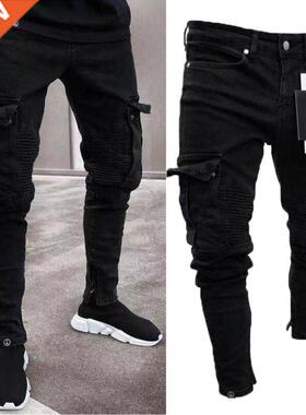 Men Biker Ripped Long Denim Trousers Skinny Jeans Pants Dest
