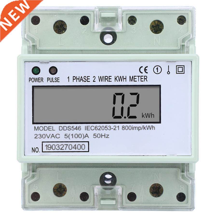 Single Phase KWH Meter 5-100A 20VAC Energy Meter DIN Rail D