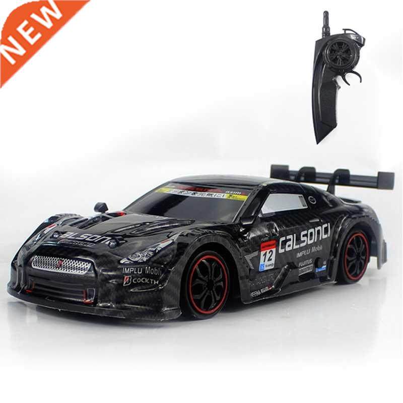 RC Car For GTR/Lexus 2.4G Drift Racing Car Championship 4WD
