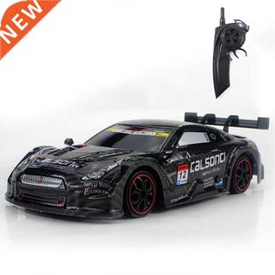 RC Car For GTR/Lexus 2.4G Drift Racing Car Championship 4WD