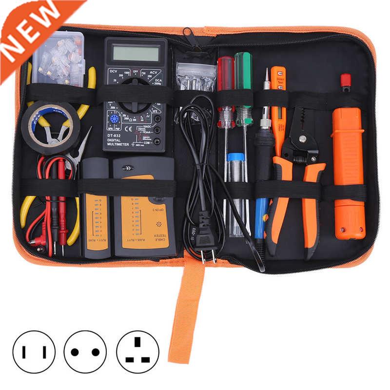 17Pcs/Set Professional Network Cable Tester Computer Mainten