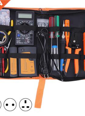 17Pcs/Set Professional Network Cable Tester Computer Mainten