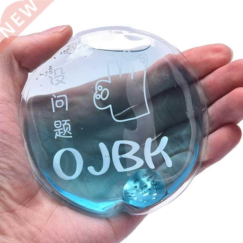 1PCS Winter Reusable Gel Hand Warmer Cute Word Print Instant