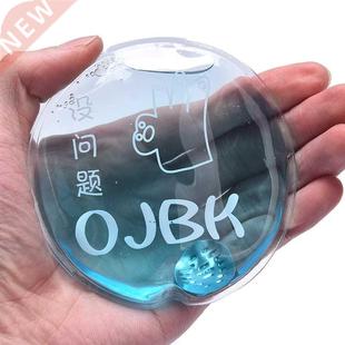 1PCS Winter Reusable Gel Hand Warmer Cute Word Print Instant