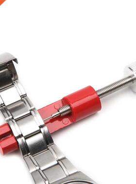 Useful Handle Repair Tool Watch Band Strap Link Remover With