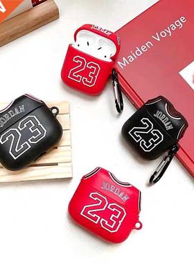 Airpods Case 3D 23 Jordan Pattern Silicone Case Apple Airpo