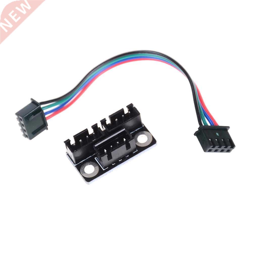 D Printer Parts Motor Parallel Module for Double Z Axis Dua