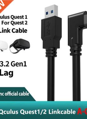 Elbow 5Gbps Fast Charging USB3.2 Gen1 Data Transfer Cord for