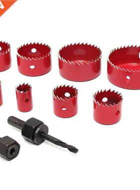 8 Pcs Alloy Iron Cutter Bimetal Hole Saw Drill Bit Kit with