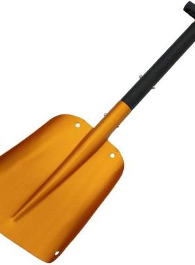 Retractable Outdoor Snow Shovel Aluminum Alloy Ice Shovel Wi