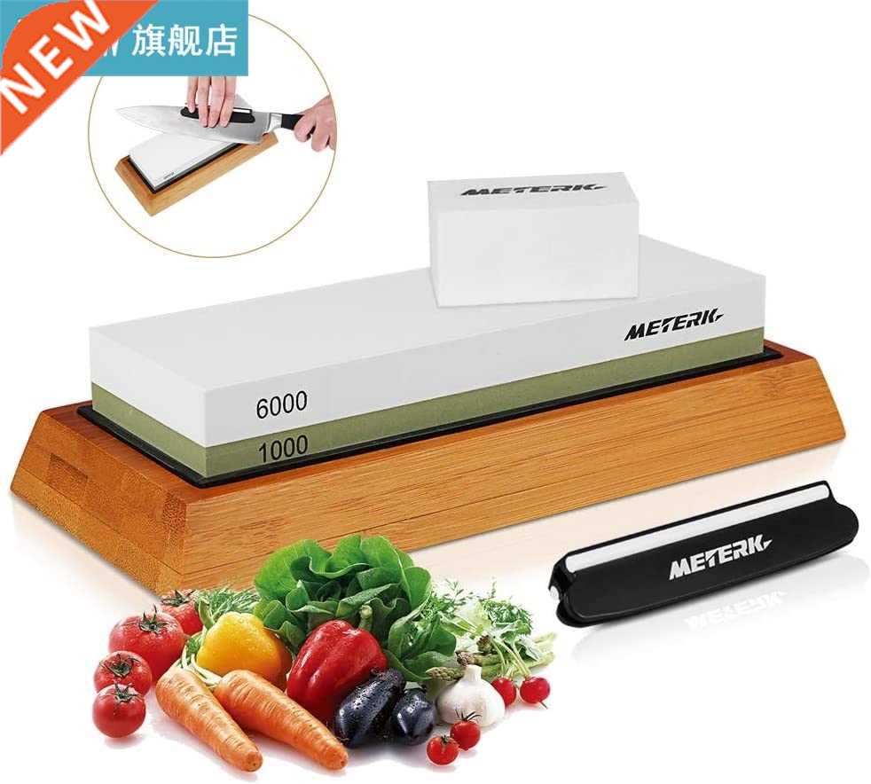 1000/6000 Grits Double-Sided Shpening Stone Knives Scissor