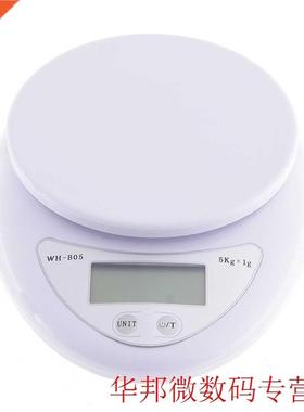 Kitchen Scale 1pc 5000g/1g Food Diet Postal Kitchen Digital