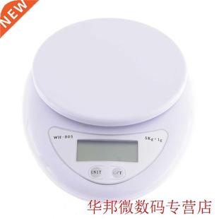 5000g Food Kitchen Postal 1pc Diet Digital Scale