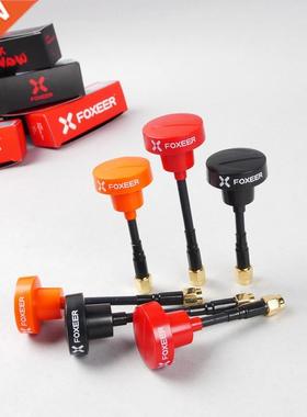 Foxeer Pagoda Pro 5.8GHz 3dBi Oni FPV Antenna RHCP SA RP
