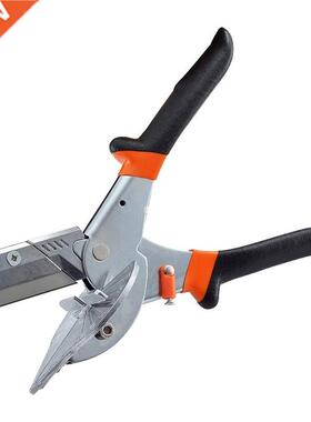 Anti-Slip Handle Trunking Scissors Orange Durable Cle Scal