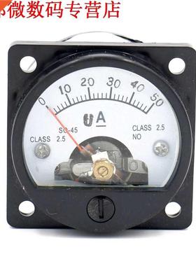 SO-45 Nauwkeurigheid DC 50uA Panel Meter Amperemeter Amperem