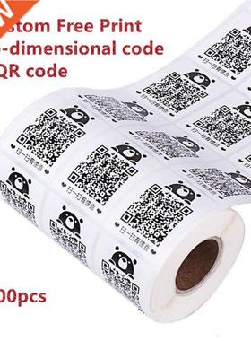 1000PCS Custom stickers Free Print 2D bar code printed Two-d