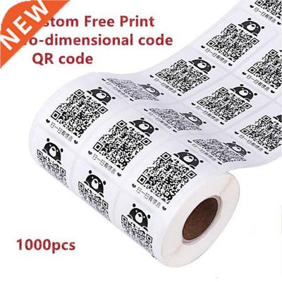 1000PCS Custom stickers Free Print 2D bar code printed Two-d