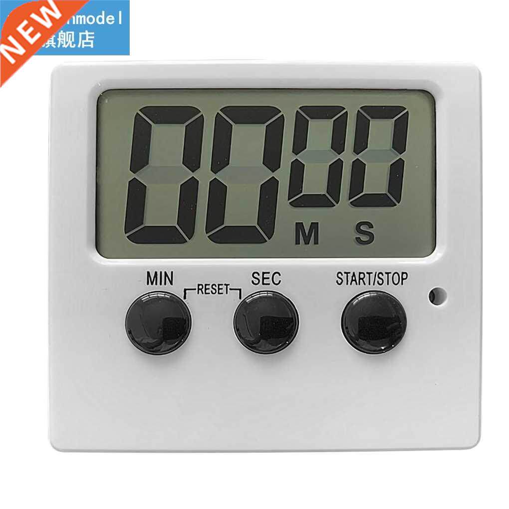 digital baking oven alarm cooking baking timer home kitchen