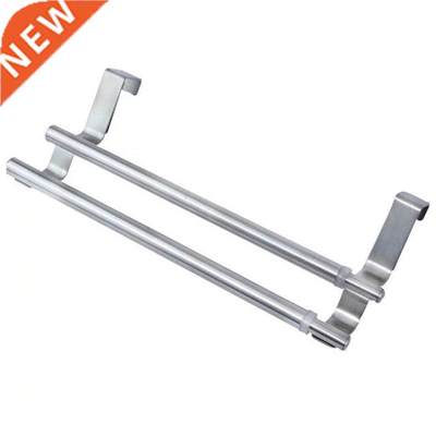 Double-Layer Retractable Towel Bar Stainless Steel Wall Towe