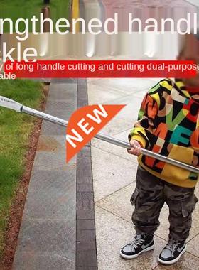 Agricultural Tools Manganese Steel Sickle Lawn Mower Machete