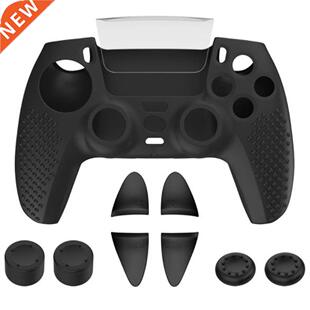 Handle Silicone Protective Cover Set Dust-proof Shell With P