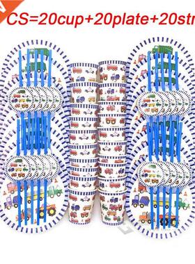 Christmas Cartoon Car Party Plate Napkins Tablecloth Constr