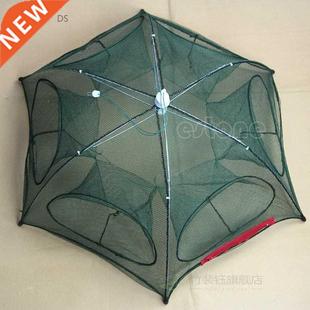 Small Fish Baits Fishing Cast Crab Net Minnow Folded Shrimp