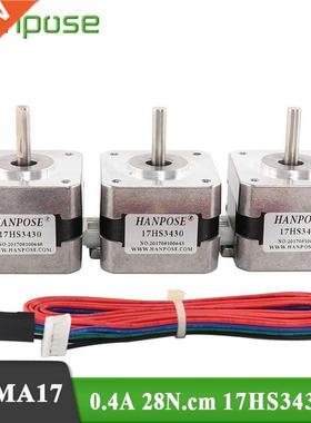 3PCS/lot Nema17 Stepper Motor 2800g.cm 34mm length 4 Lead