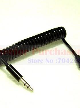3.5mm 1/8 Mle to mle udio extension curl spring cell phon