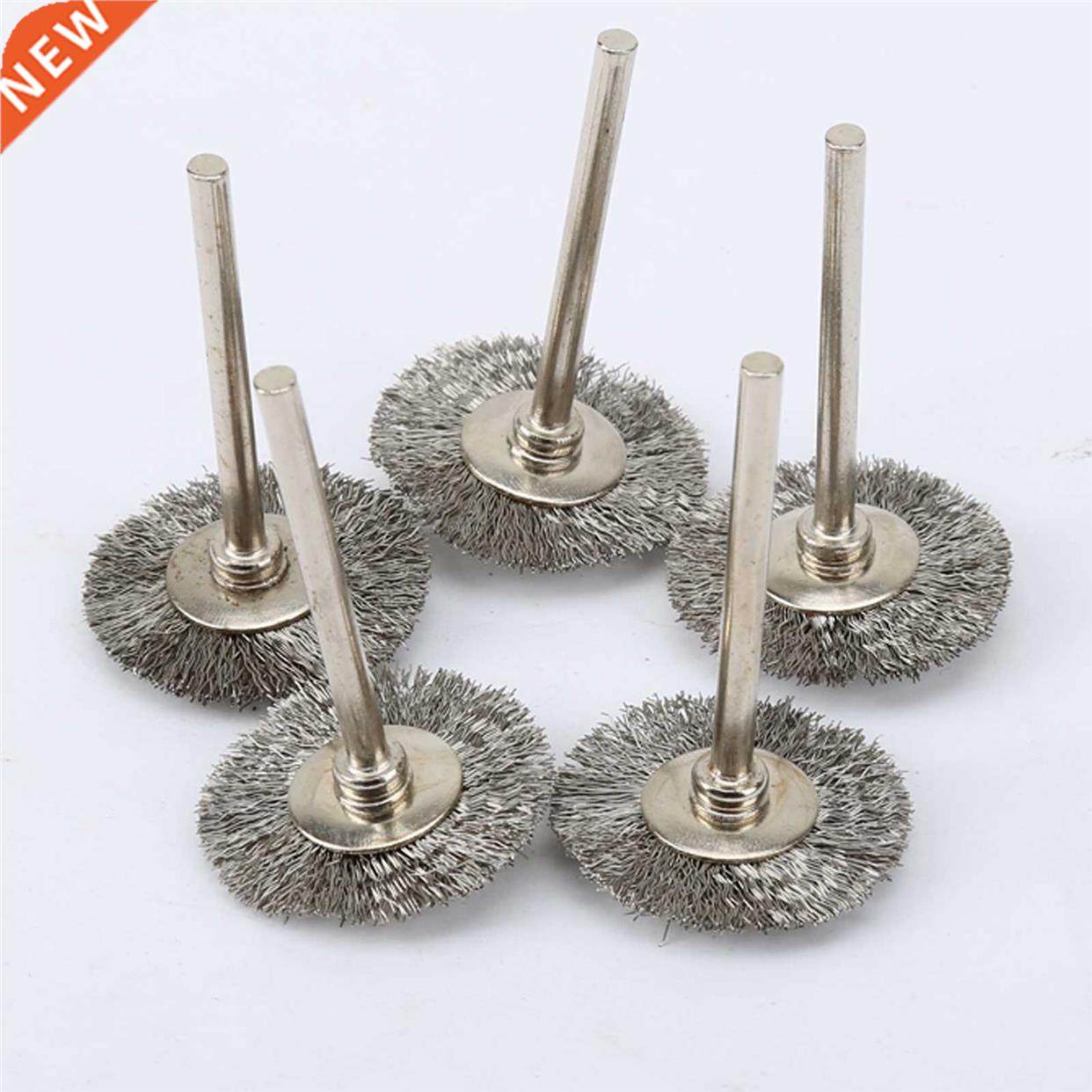 5pcs/set 25mm Diameter Polishing Wire Brushes Stainless Stee