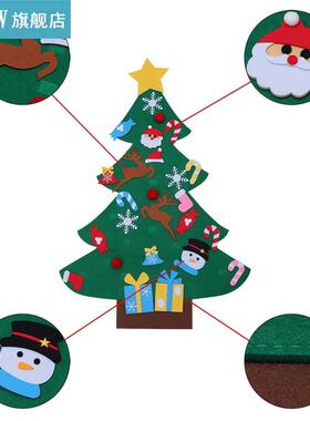 New Year Gifts Kids DIY Felt Christmas Tree Decorations Chri
