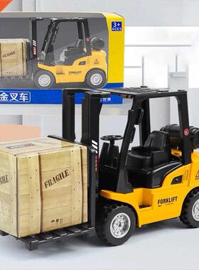 1.5cm Alloy Boy Toy Car Construction Vehicle Children Lift