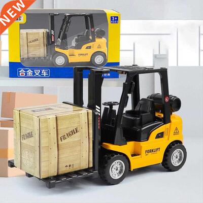 1.5cm Alloy Boy Toy Car Construction Vehicle Children Lift