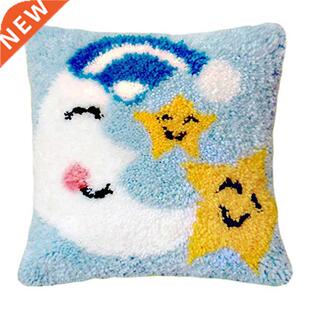 Latch Hook Kit DIY Pillow Cover Handcraft Printed Embroidery