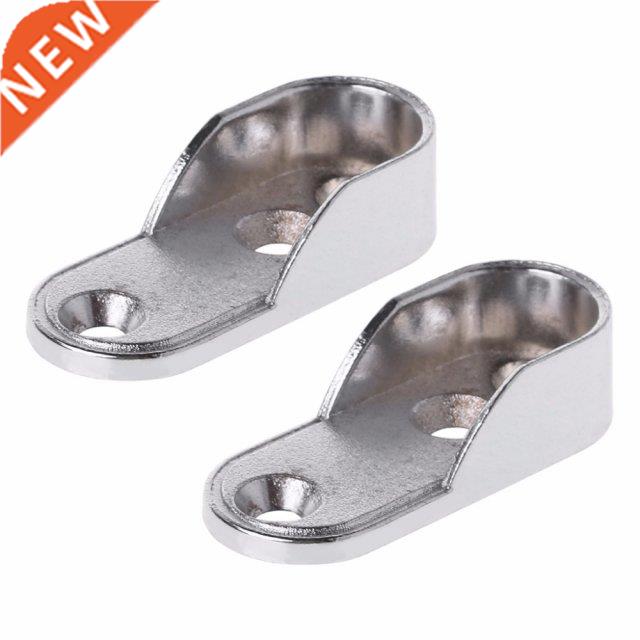 2pcs Wardrobe Clothes Tube Support Closet Rod Pole End Brack