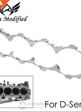 SuTong ADD W1 Block Guard for Honda D16 D15 D16Y D16Z Sohc V