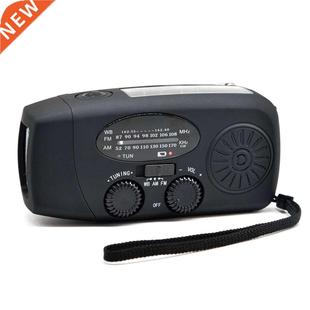 Radio Solar Hand Crank Powered Multifunctional Dynamo