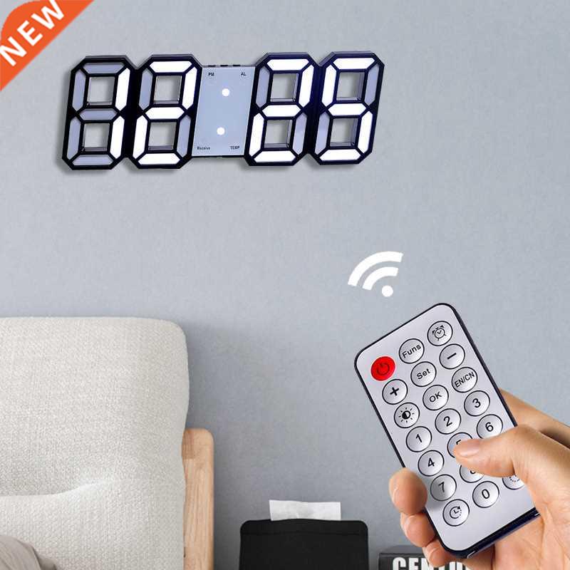 W&G 3D Wall Clock Remote Korea Snooze Alarm Clocks Hangi