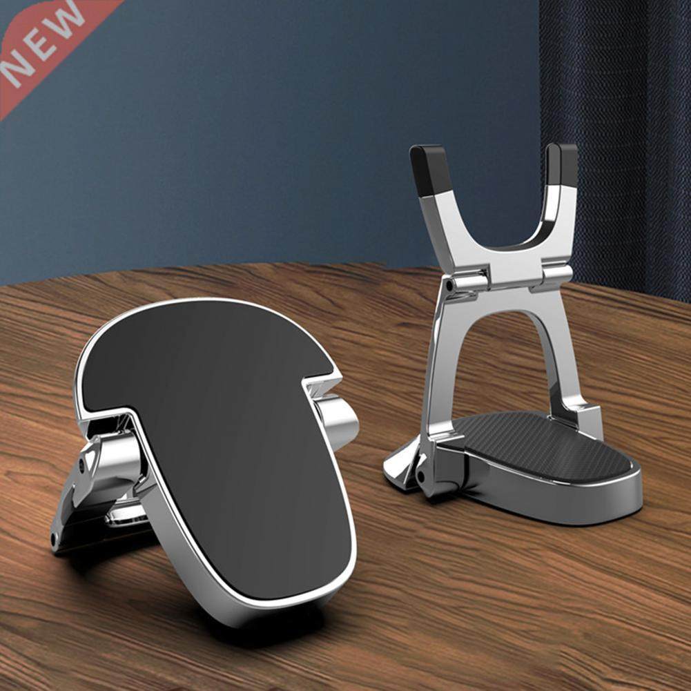 Metal Foldable Lap Stand Base Non-slip Desk Portable N