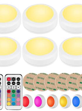 RGB 12 Colors LED Under Cabinet Light Dimmable Touch Sensor