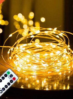 Remote Control Fairy Lights Copper Wire Timer LED String Lig
