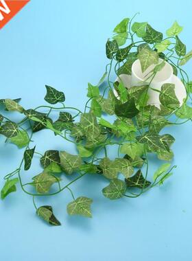 1PC 210C Green Silk Artificial Hanging Leaf Garland Plants