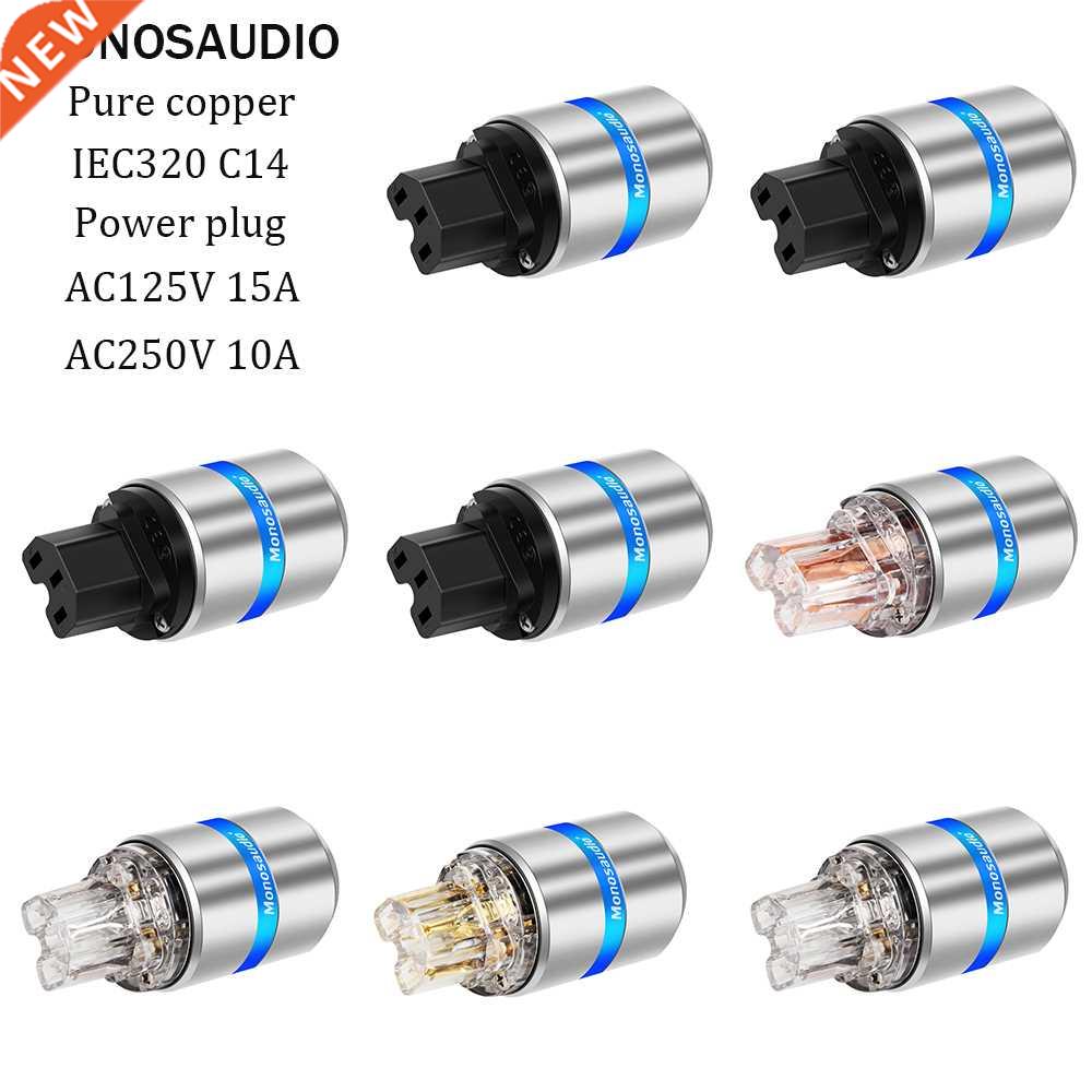 High End IEC Pure Copper Mains AC Power Socket Electric Powe