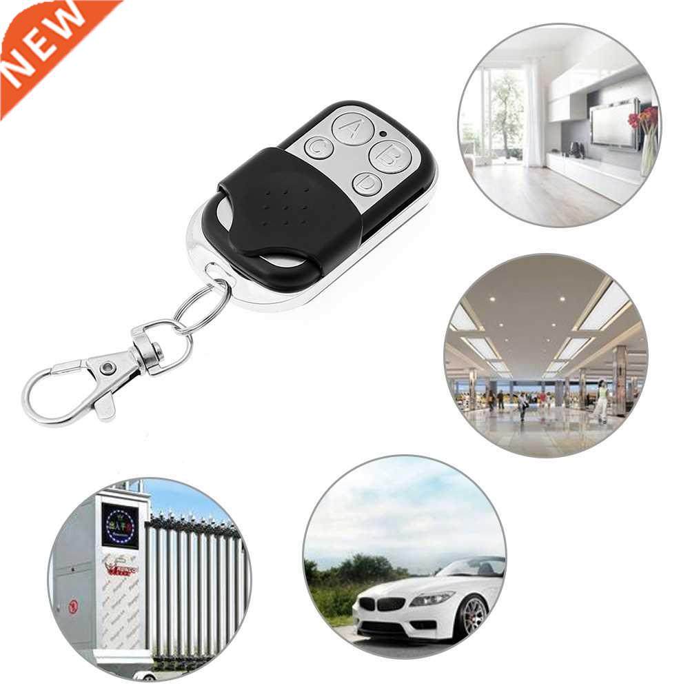 2pcs/3pcs 433MHz Remote Control 4CH Car Key Garage Door Gate