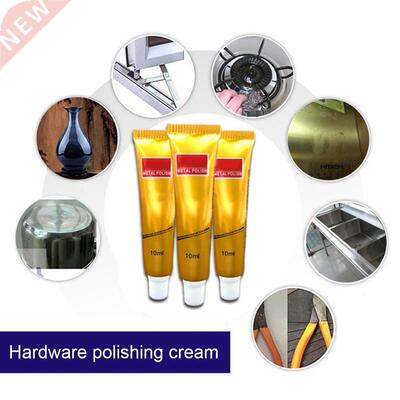 5/10g Portable Ultimate Metal Polish Cream Wax Machine Steel